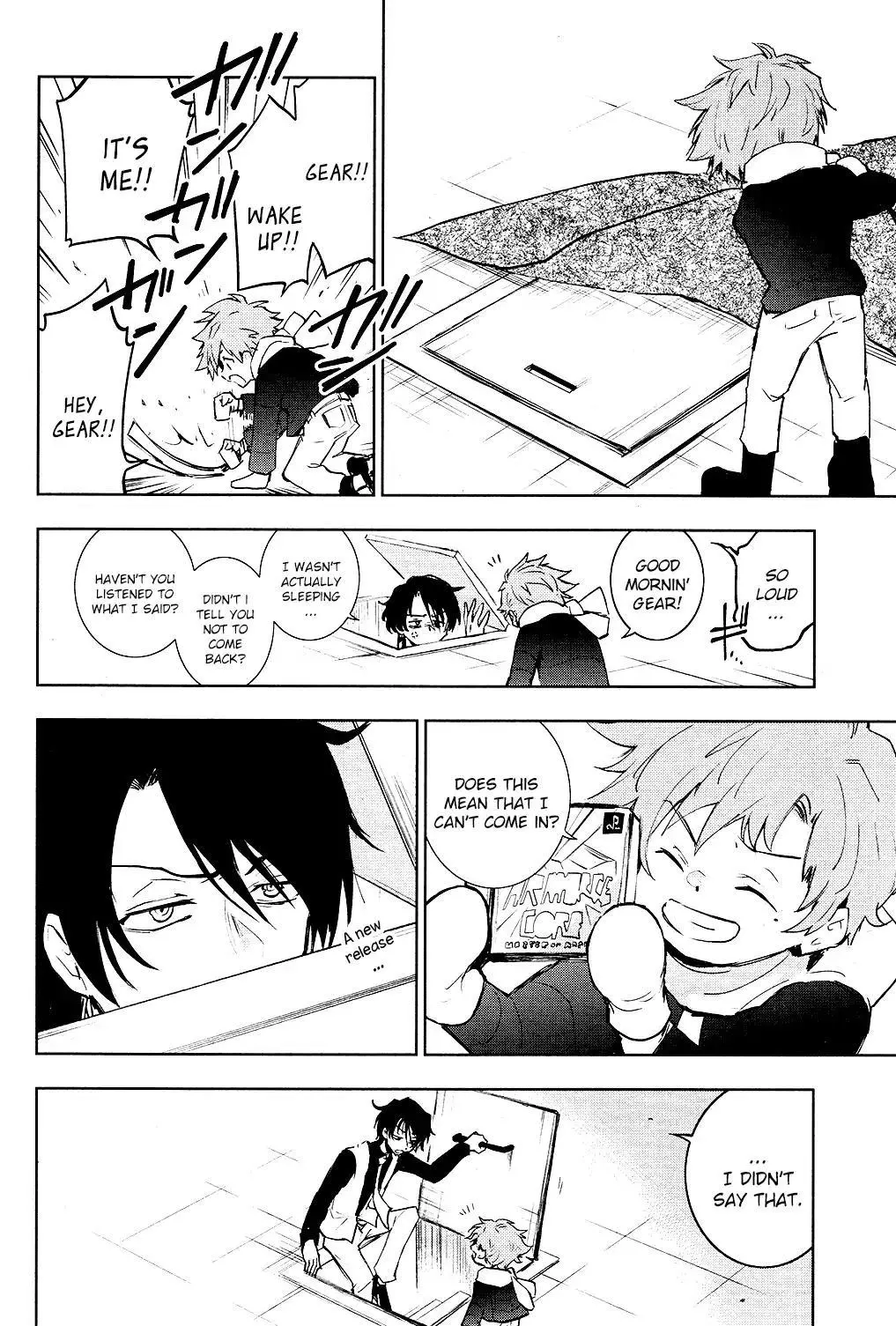 Manga page 11