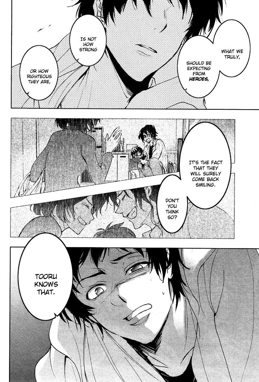Manga page 11