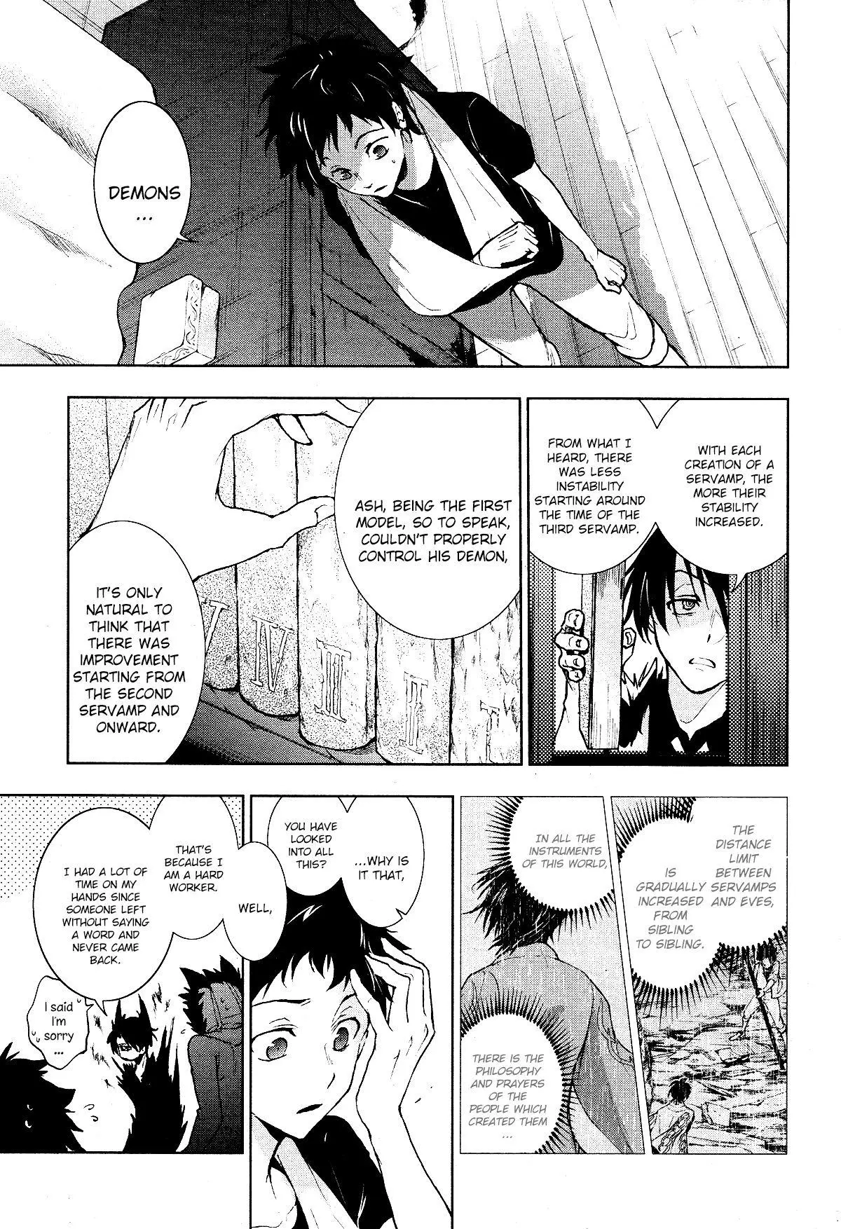 Manga page 3