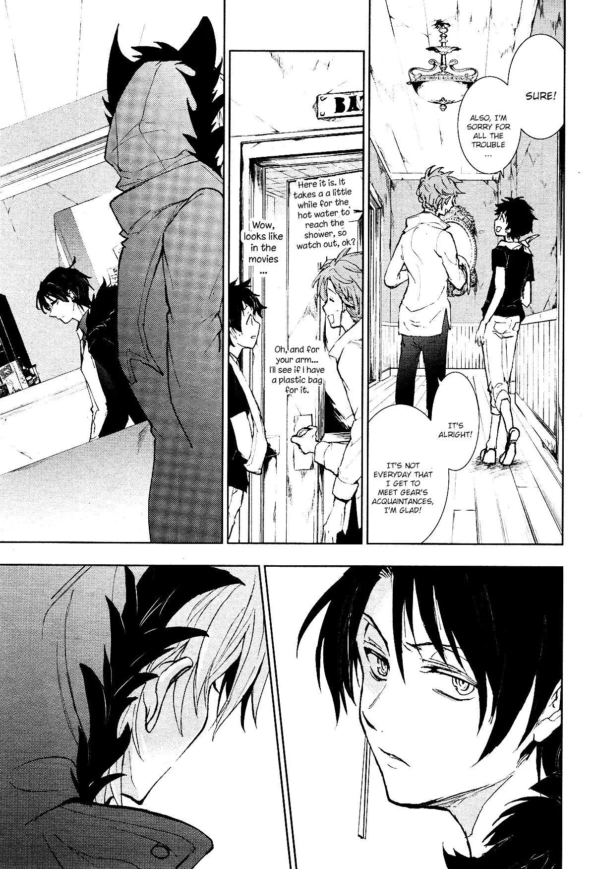 Manga page 9