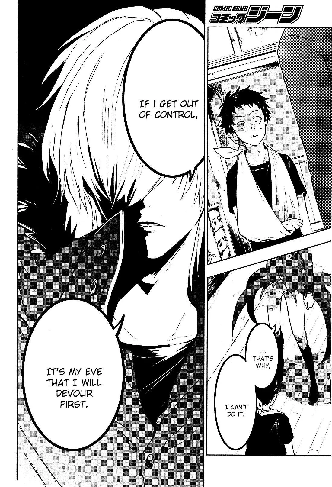 Manga page 6