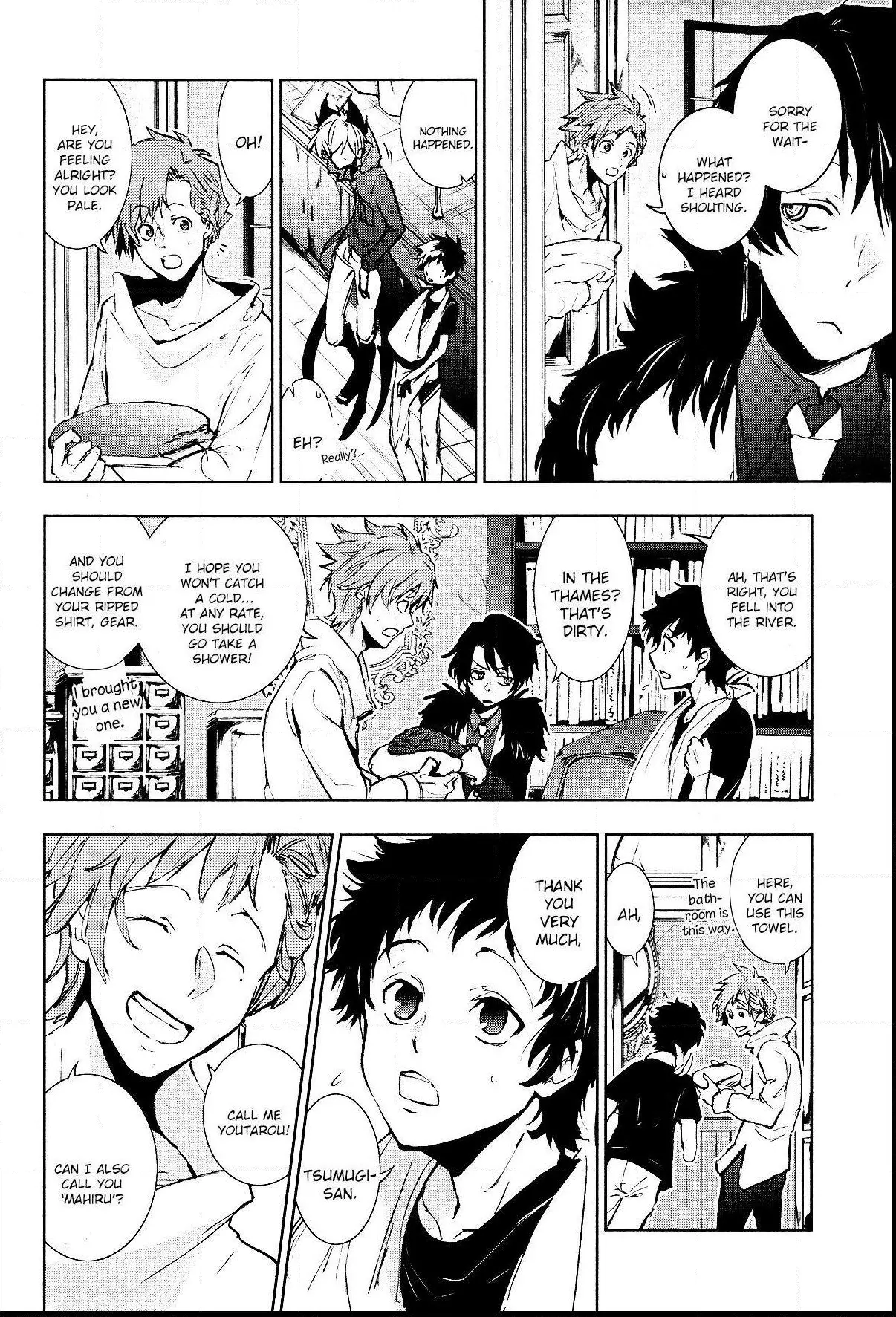 Manga page 8