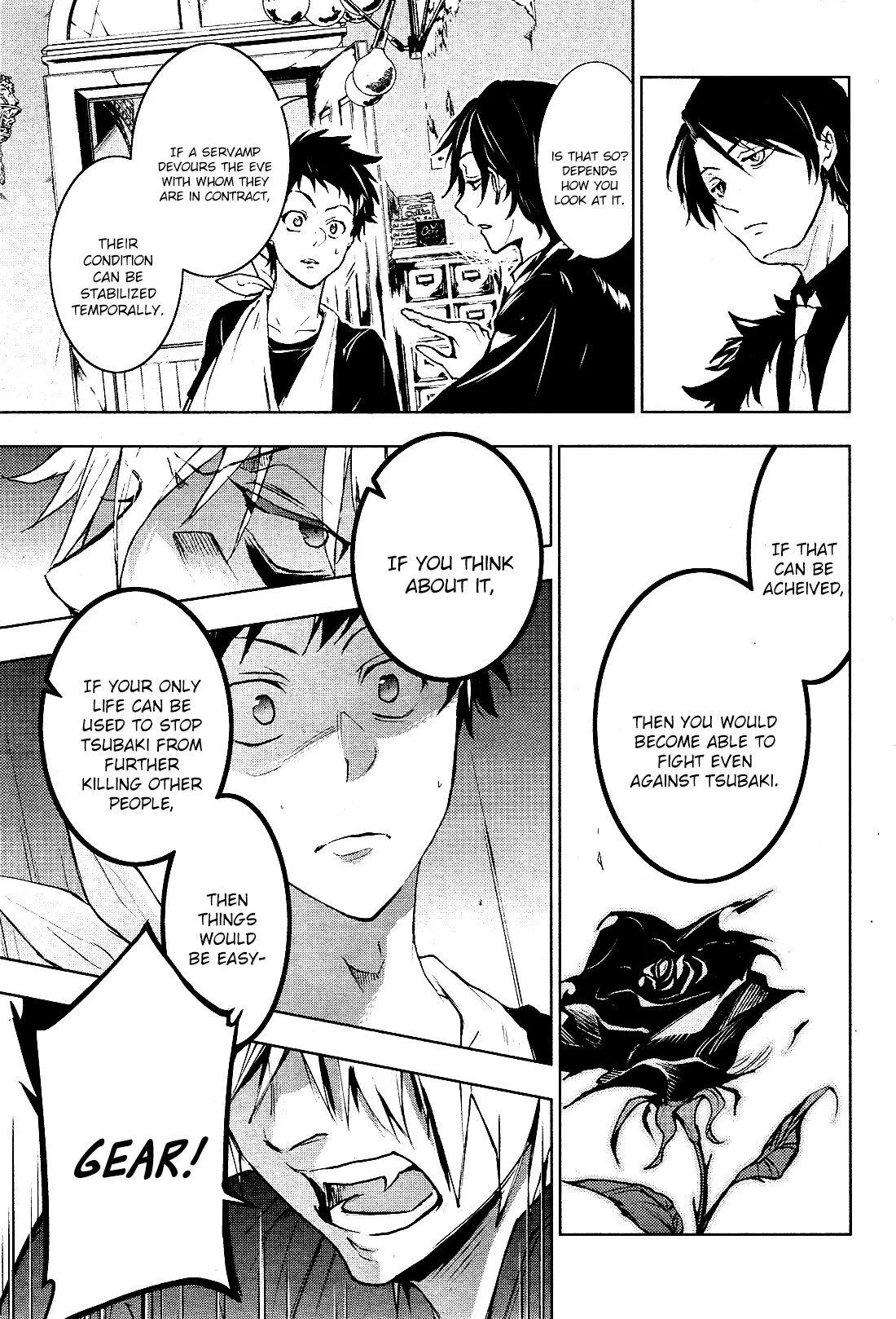 Manga page 7