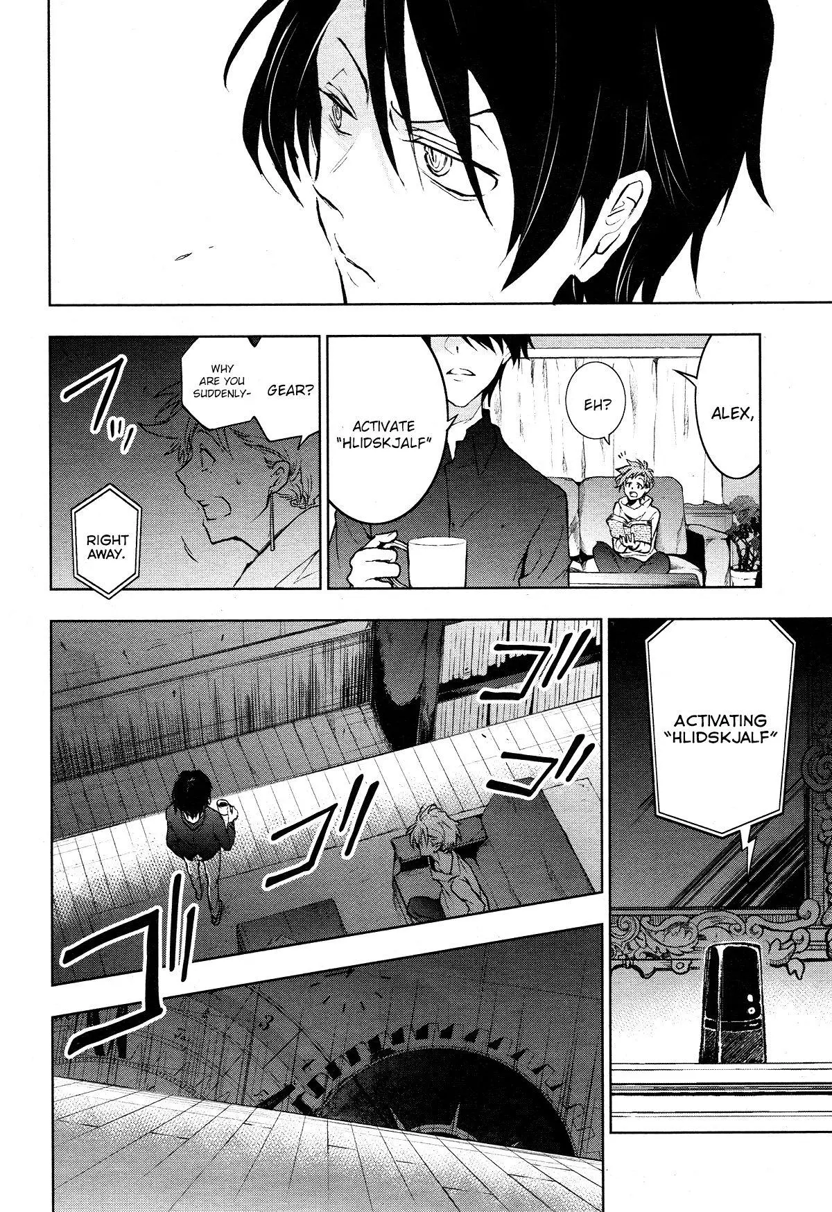 Manga page 24