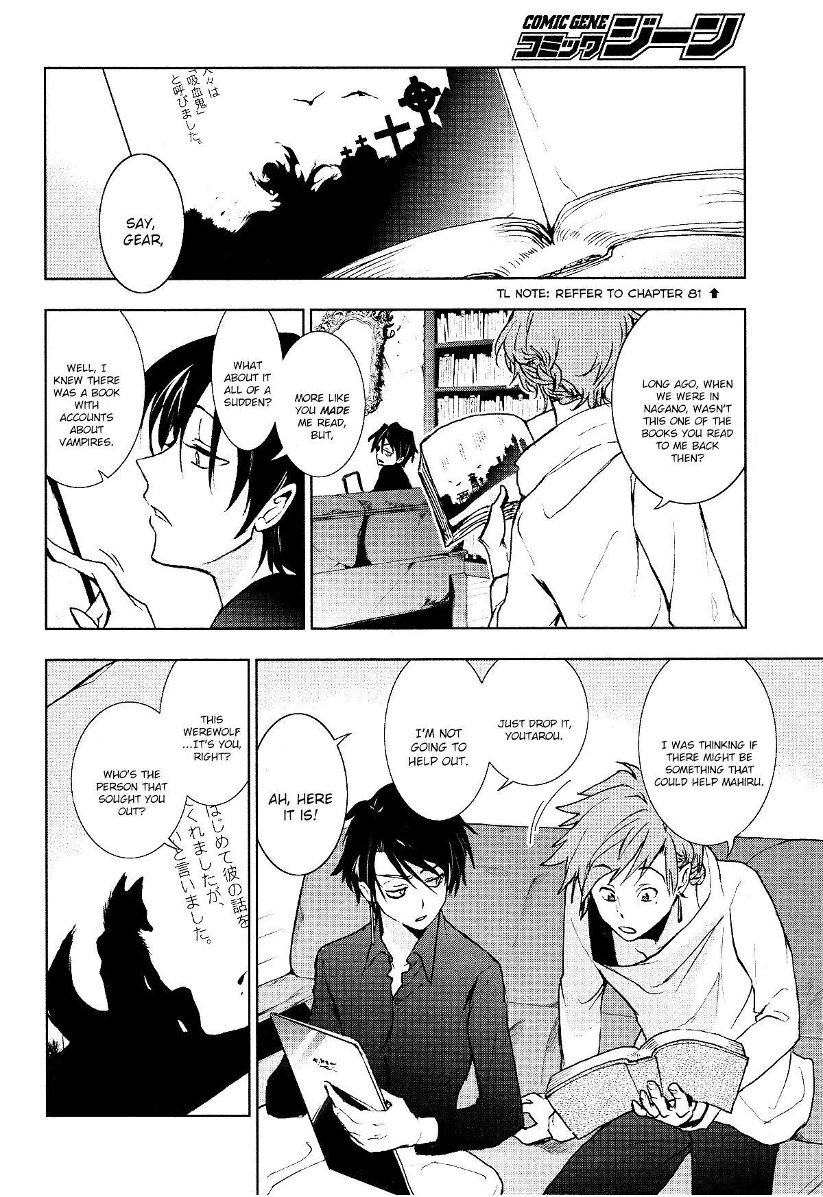 Manga page 22