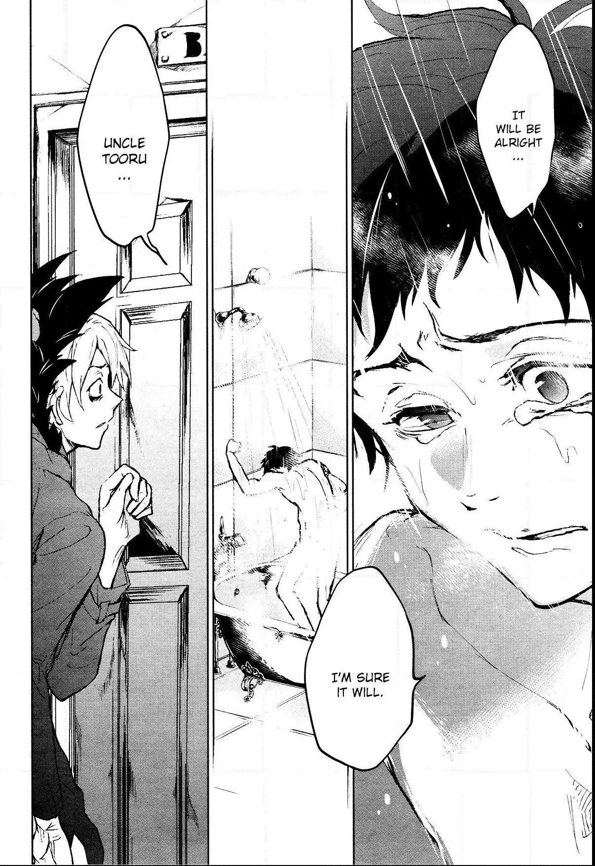 Manga page 14