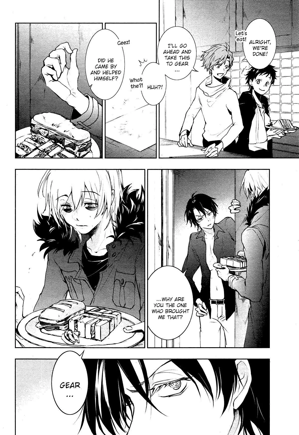 Manga page 16