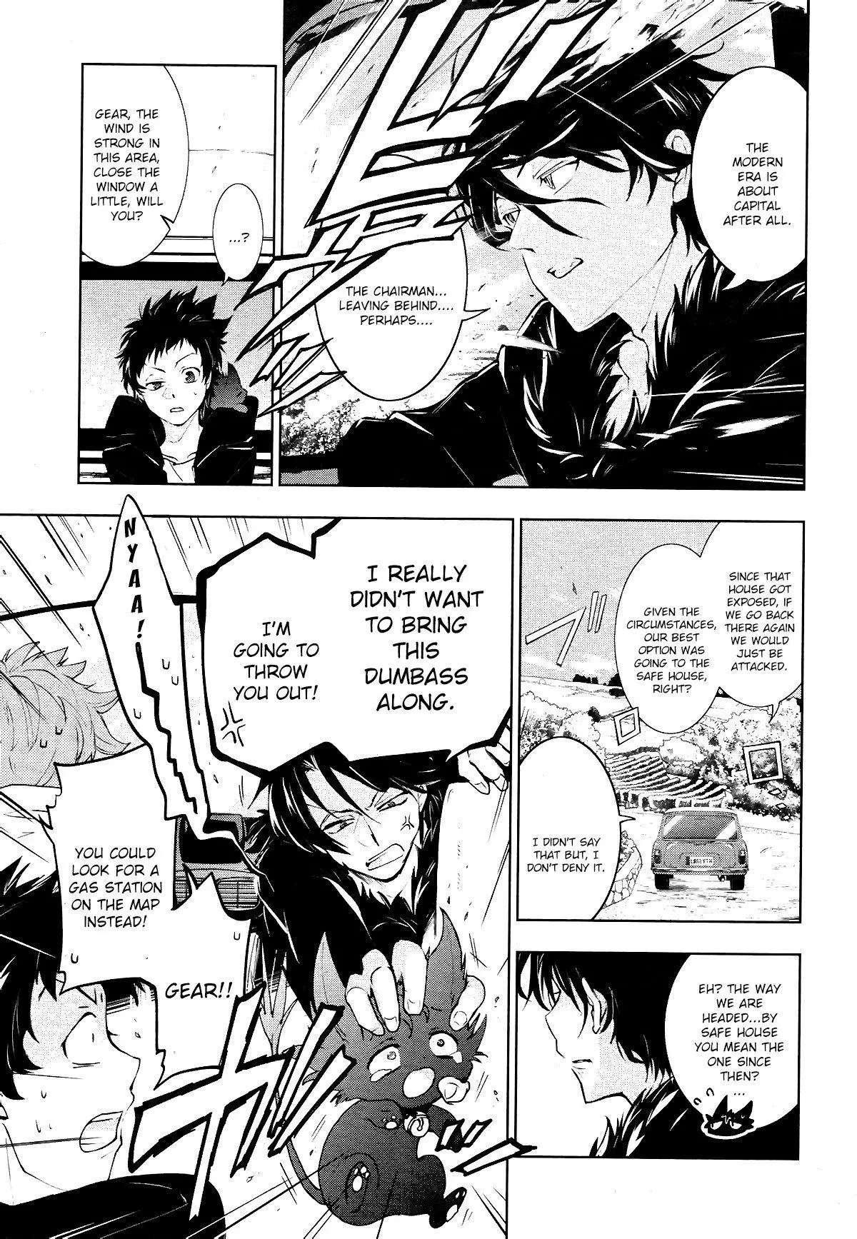Manga page 5