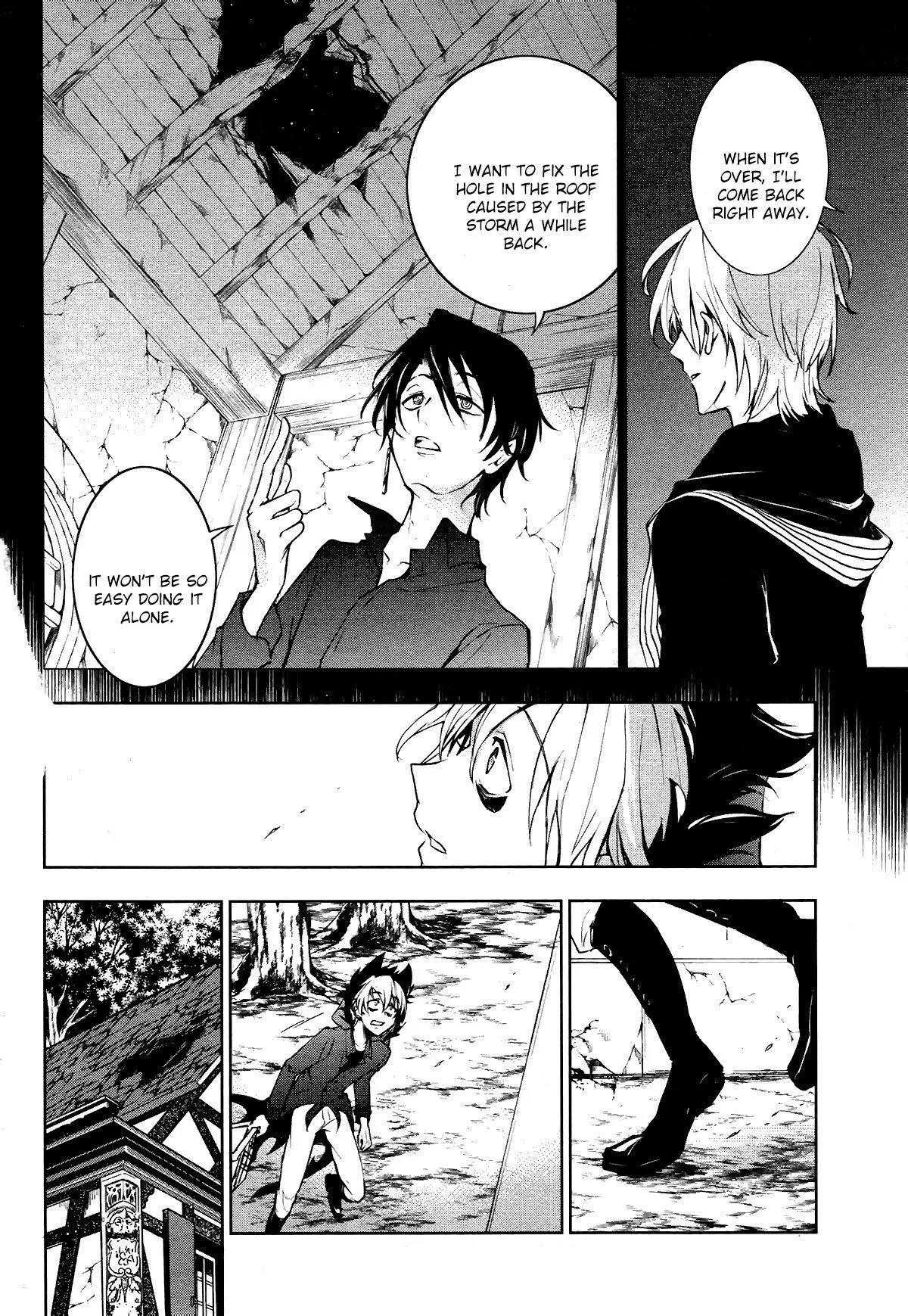 Manga page 14