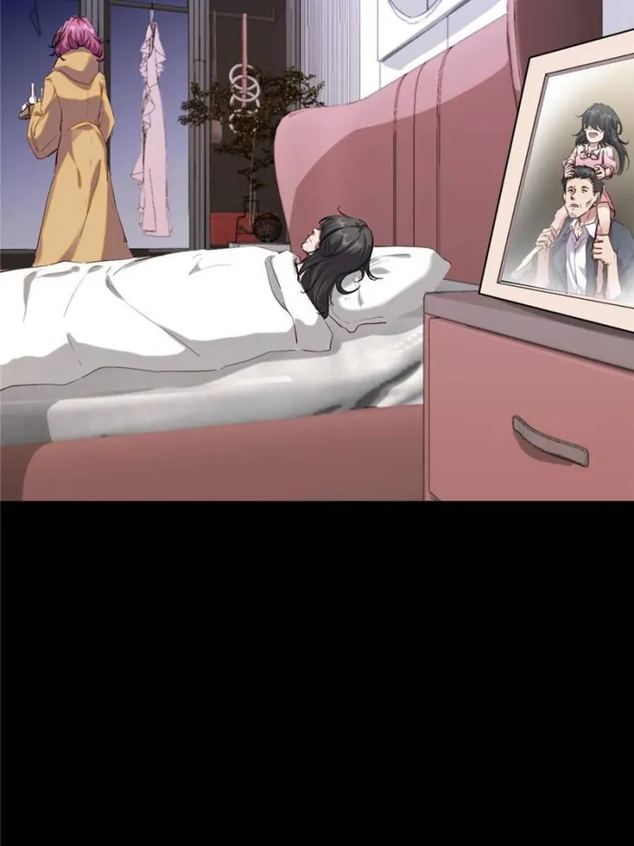 Manga page 26