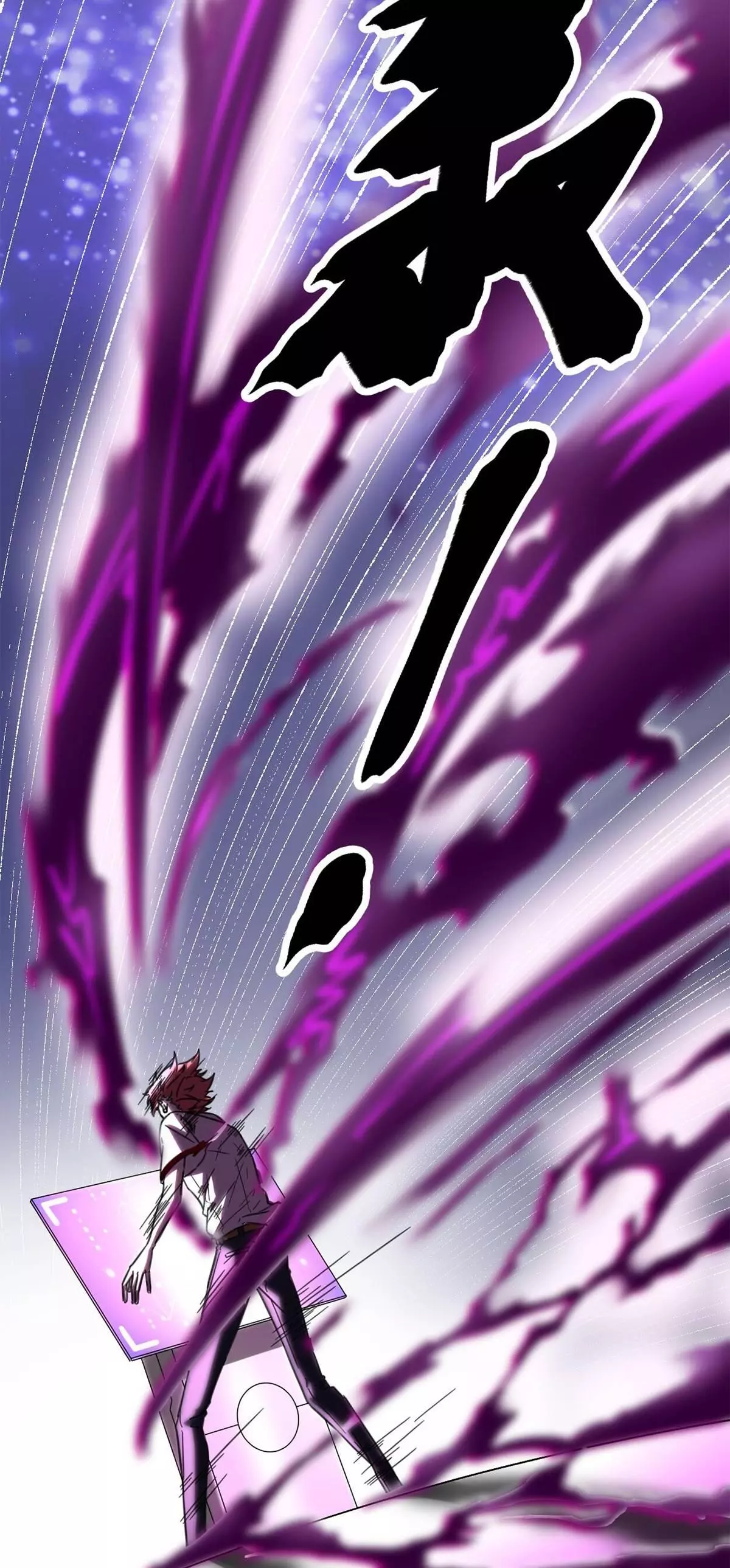 Manga page 35