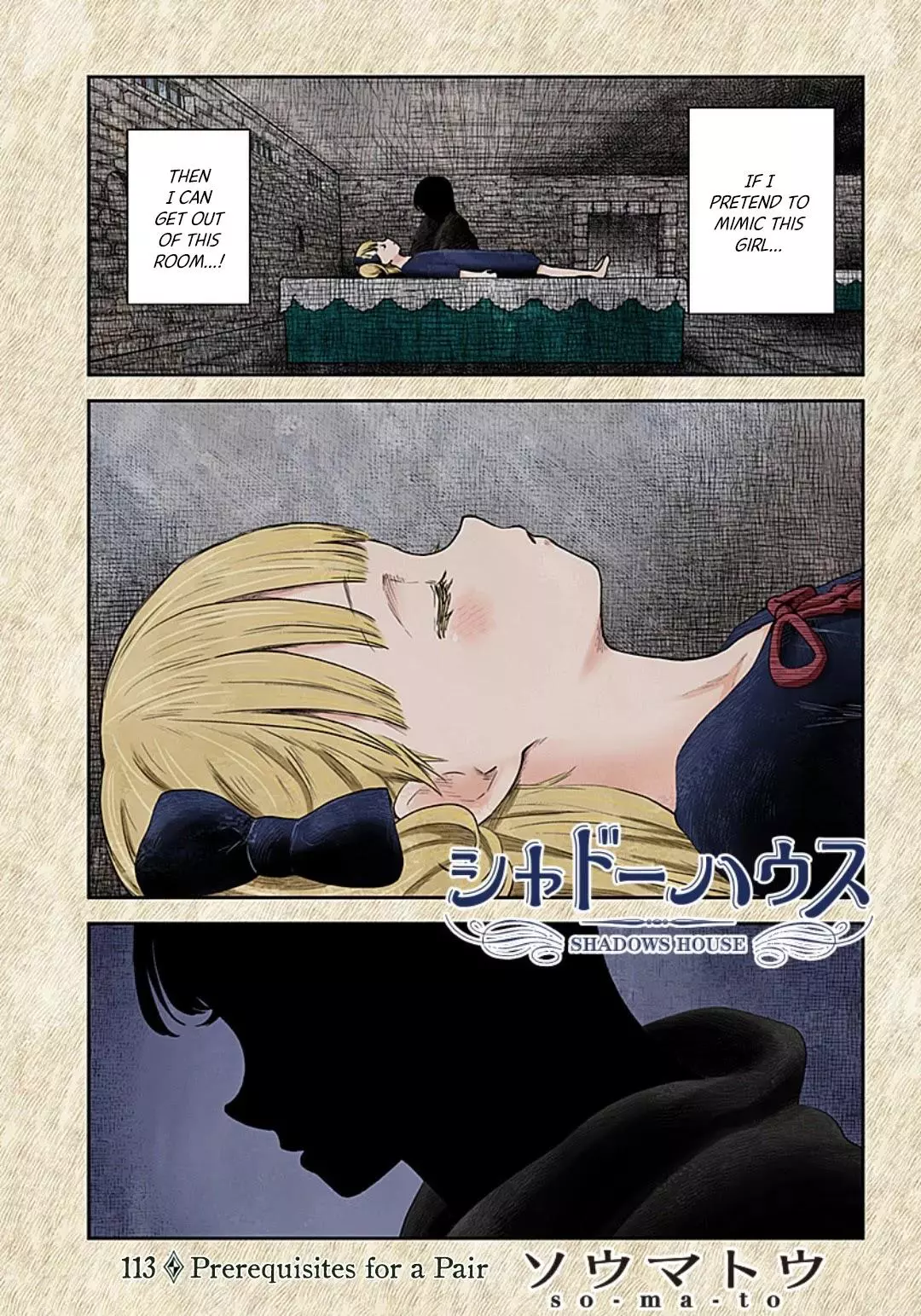 Manga page 2
