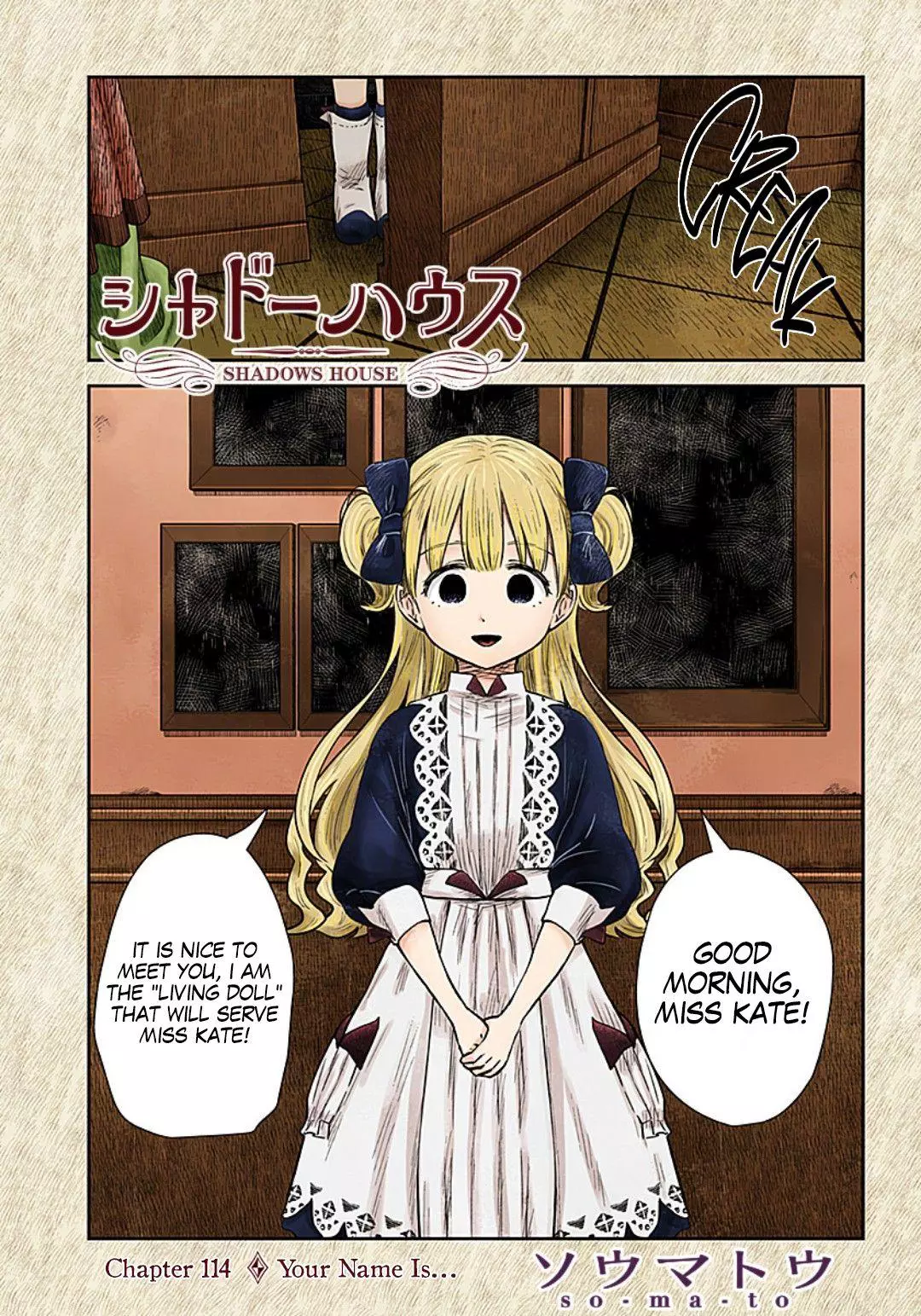 Manga page 2