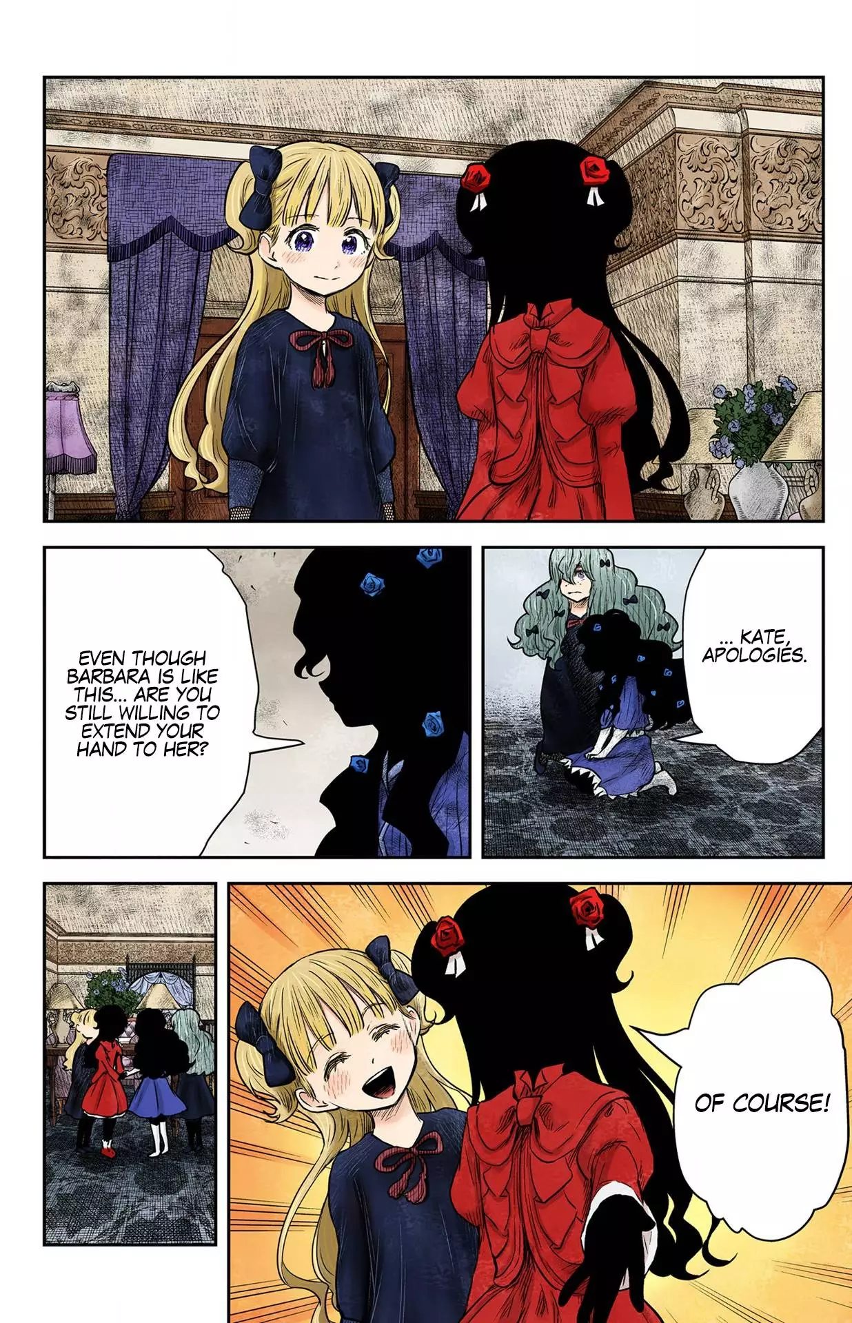 Manga page 15