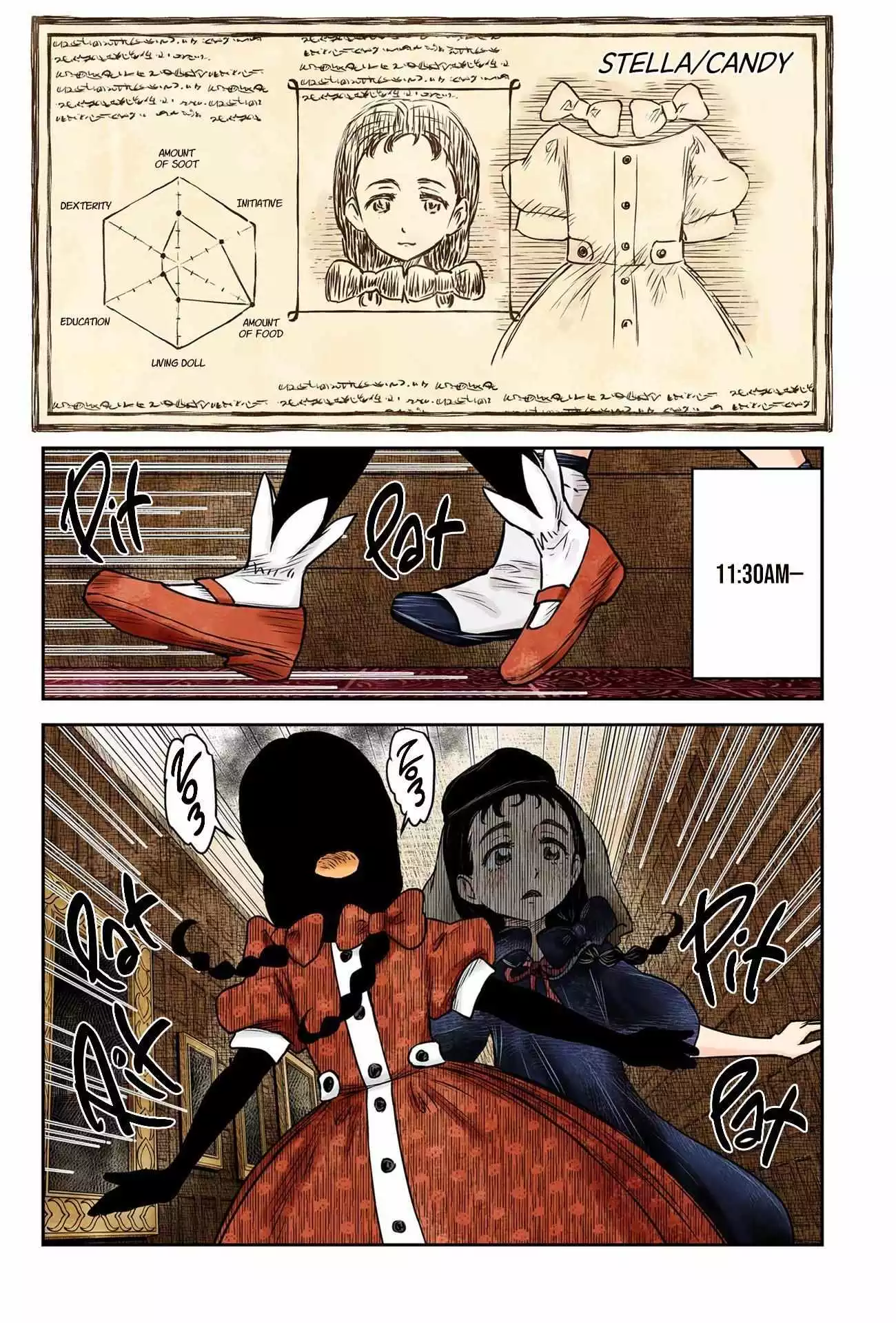 Manga page 11