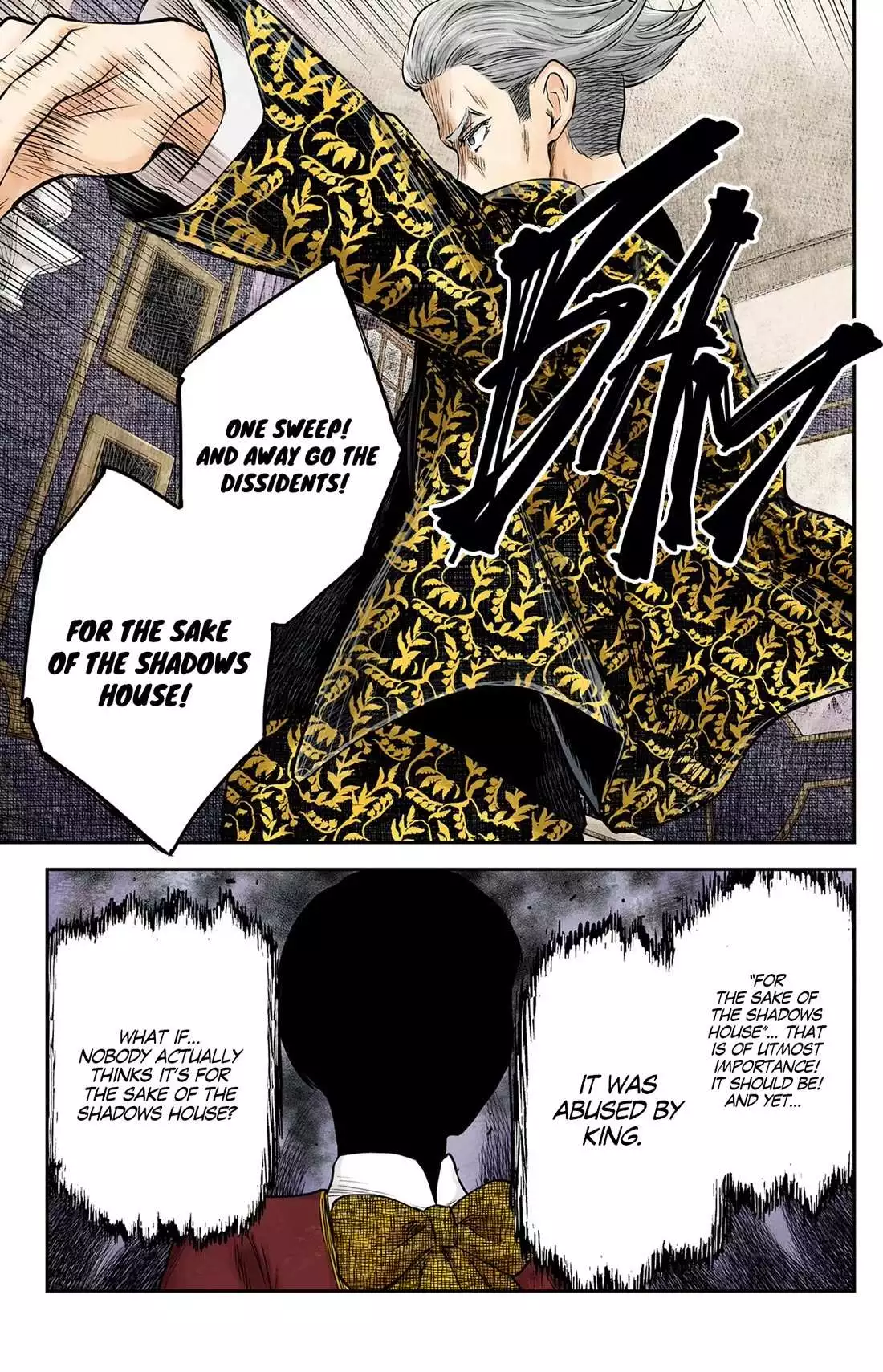 Manga page 15