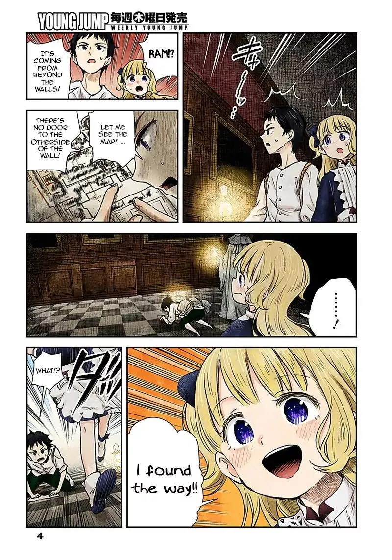 Manga page 4