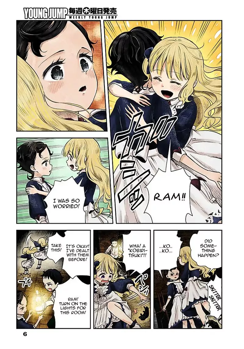 Manga page 6