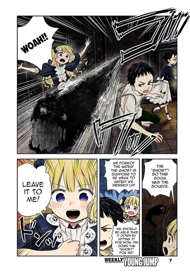 Manga page 7