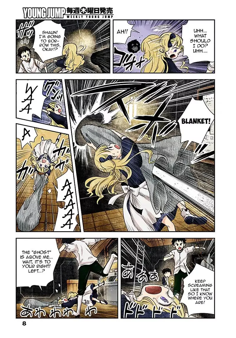 Manga page 8