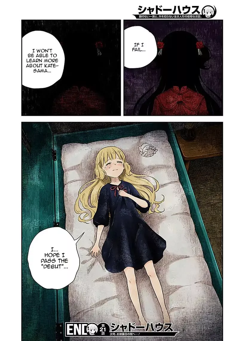 Manga page 12
