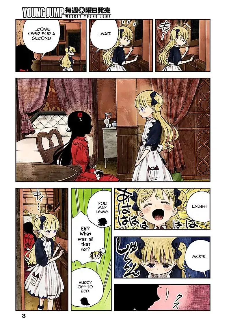 Manga page 3