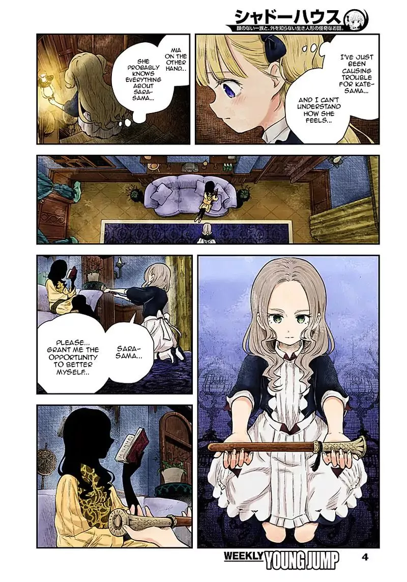 Manga page 4
