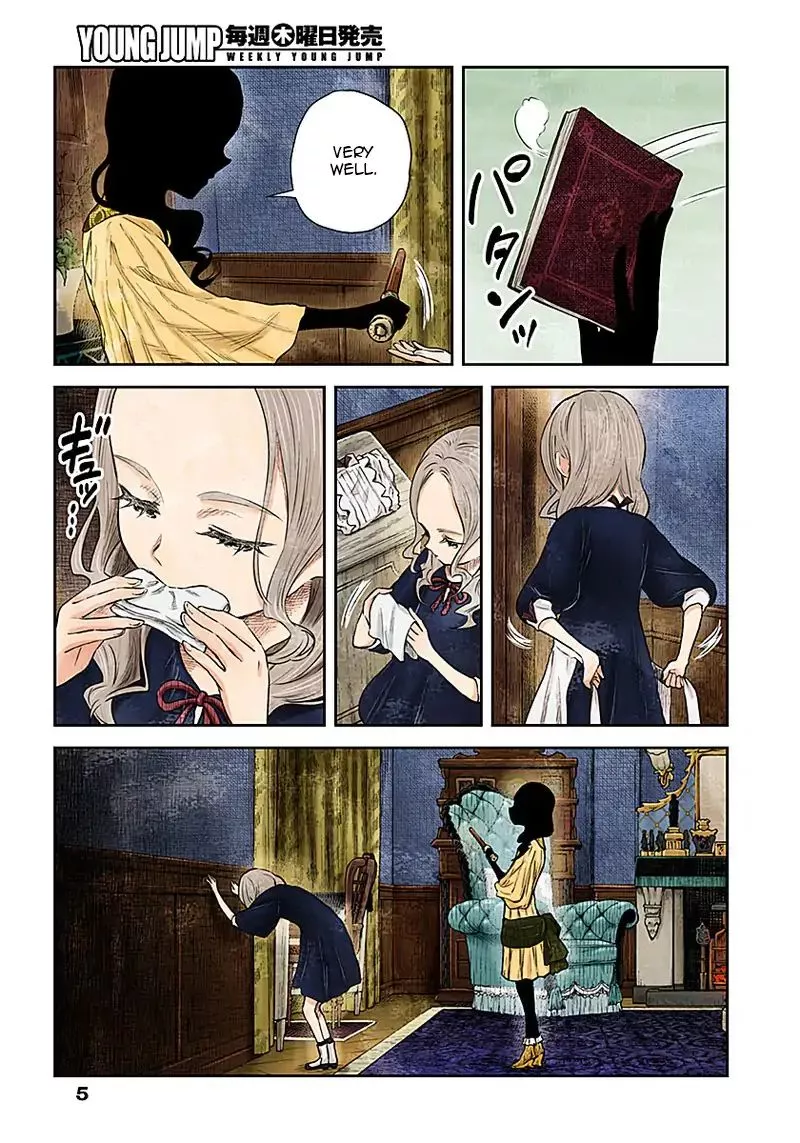 Manga page 5