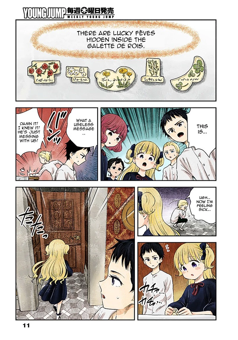Manga page 11