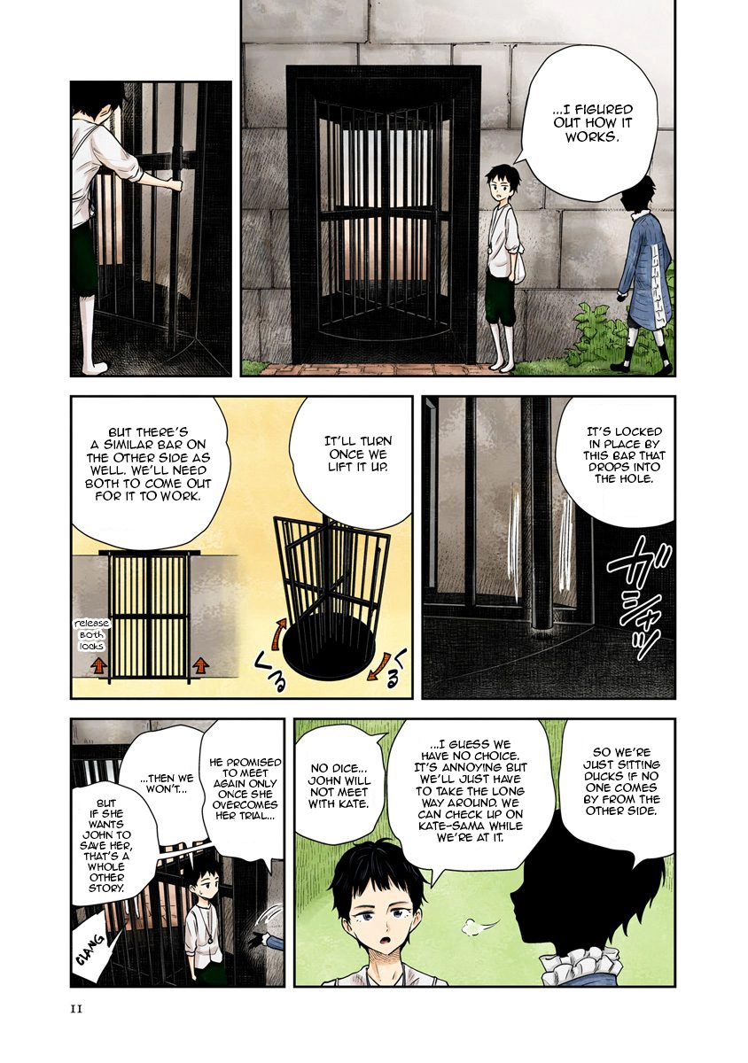 Manga page 7