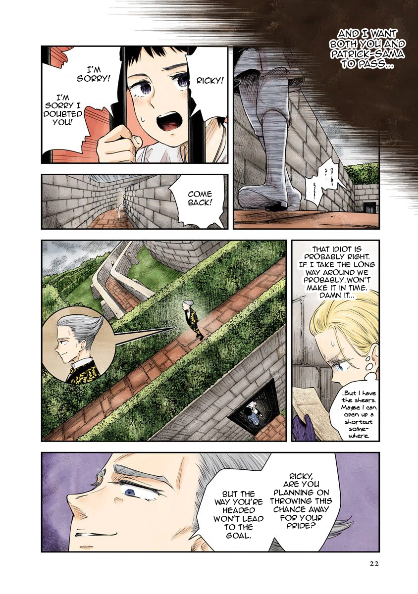 Manga page 5