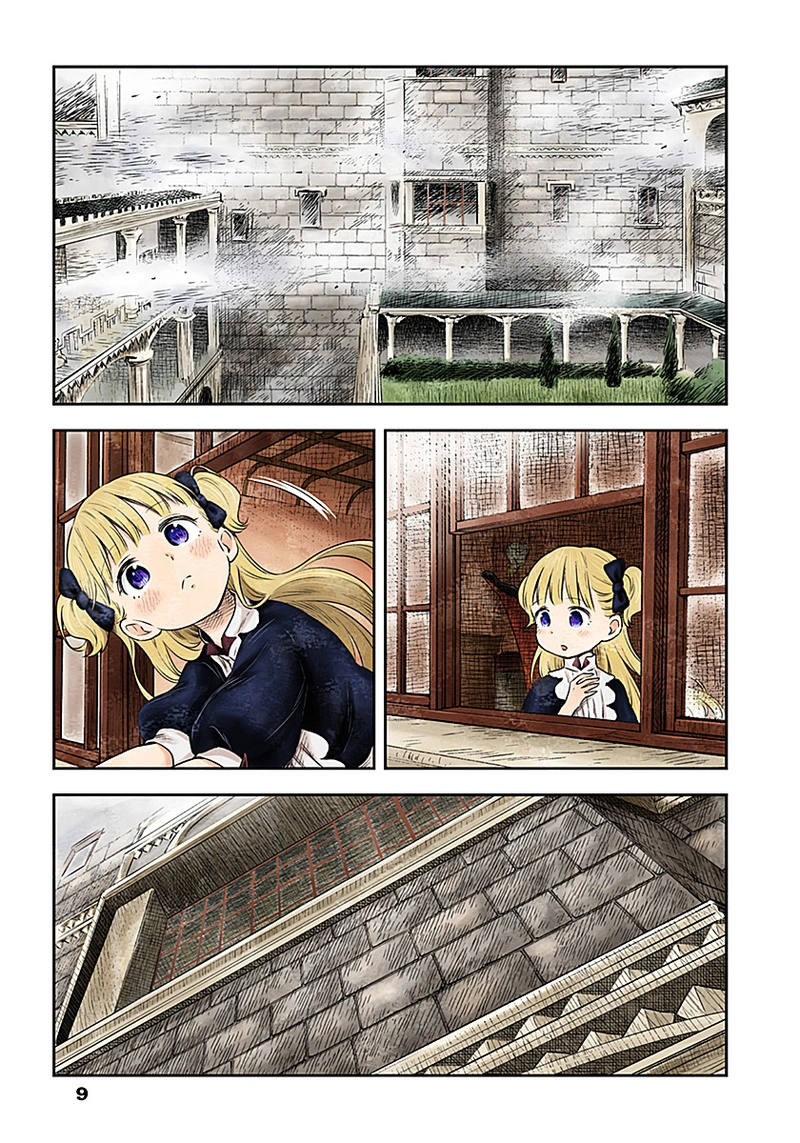 Manga page 9