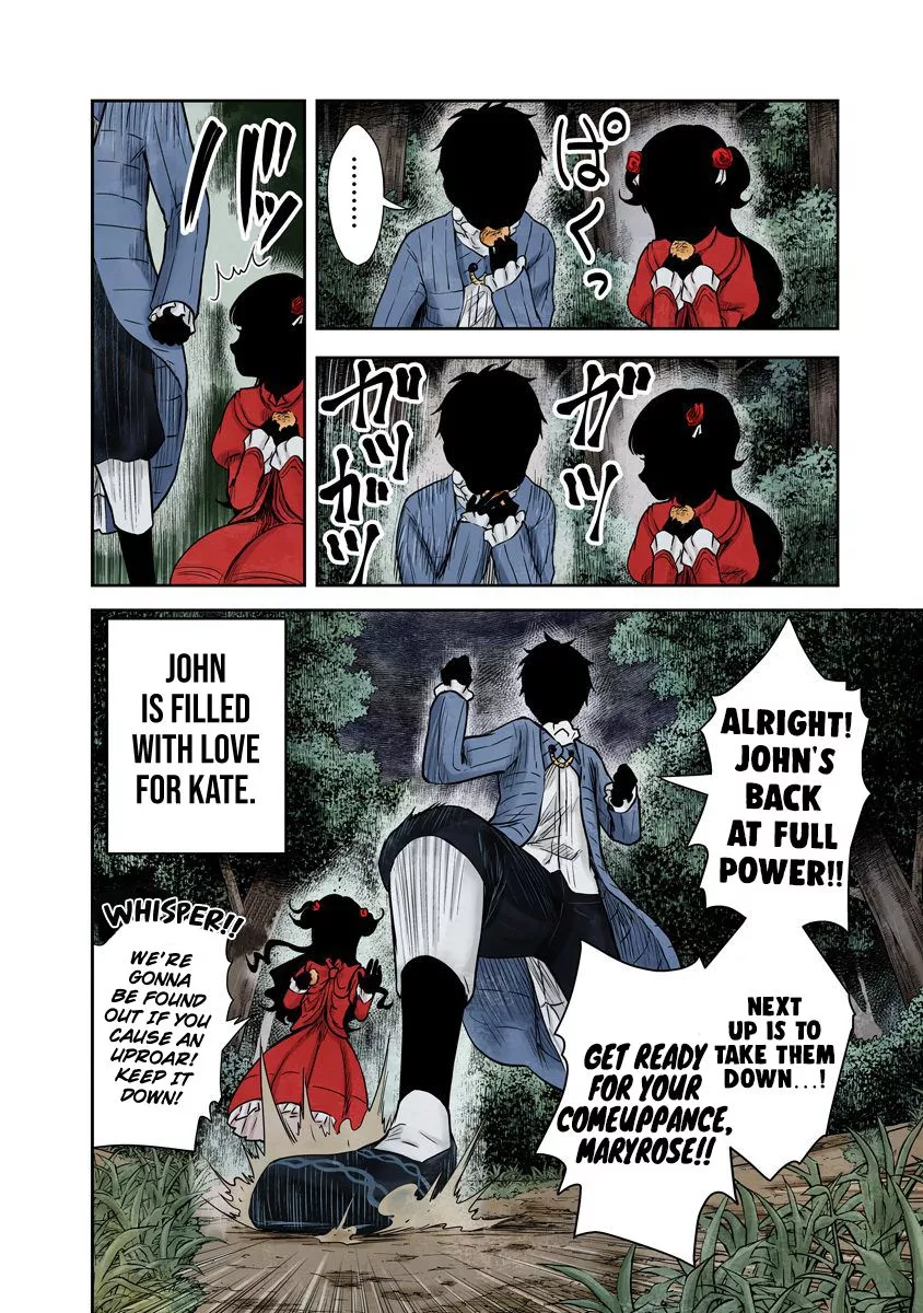Manga page 14