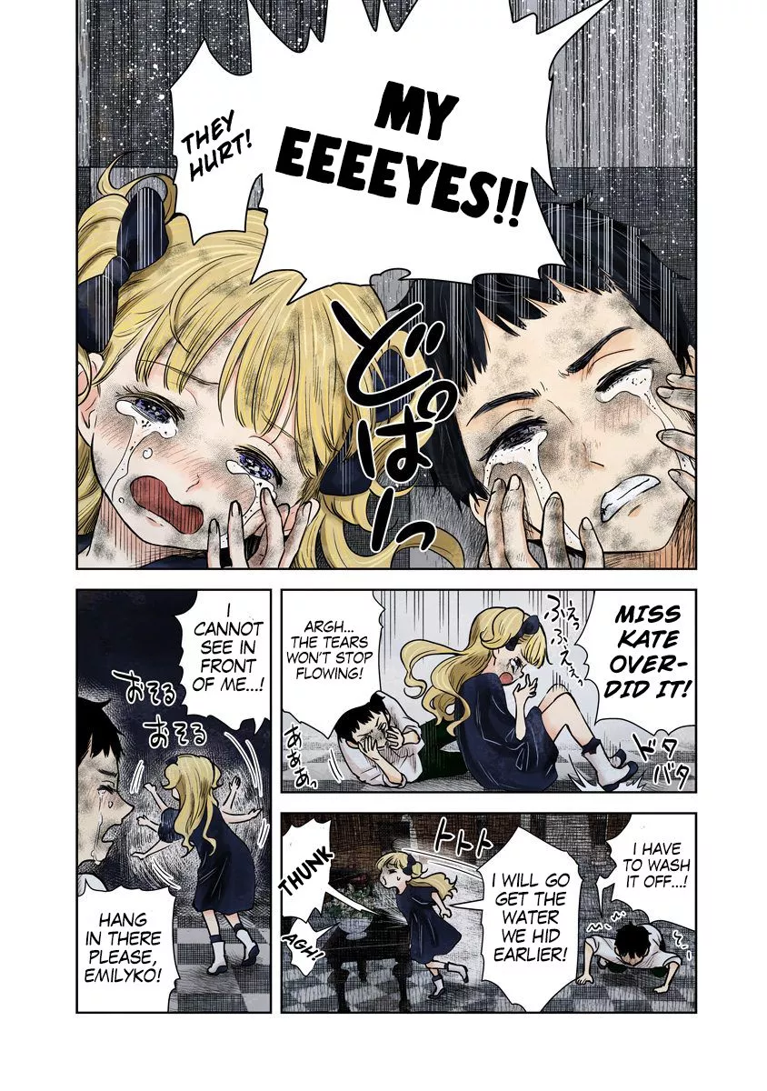 Manga page 8