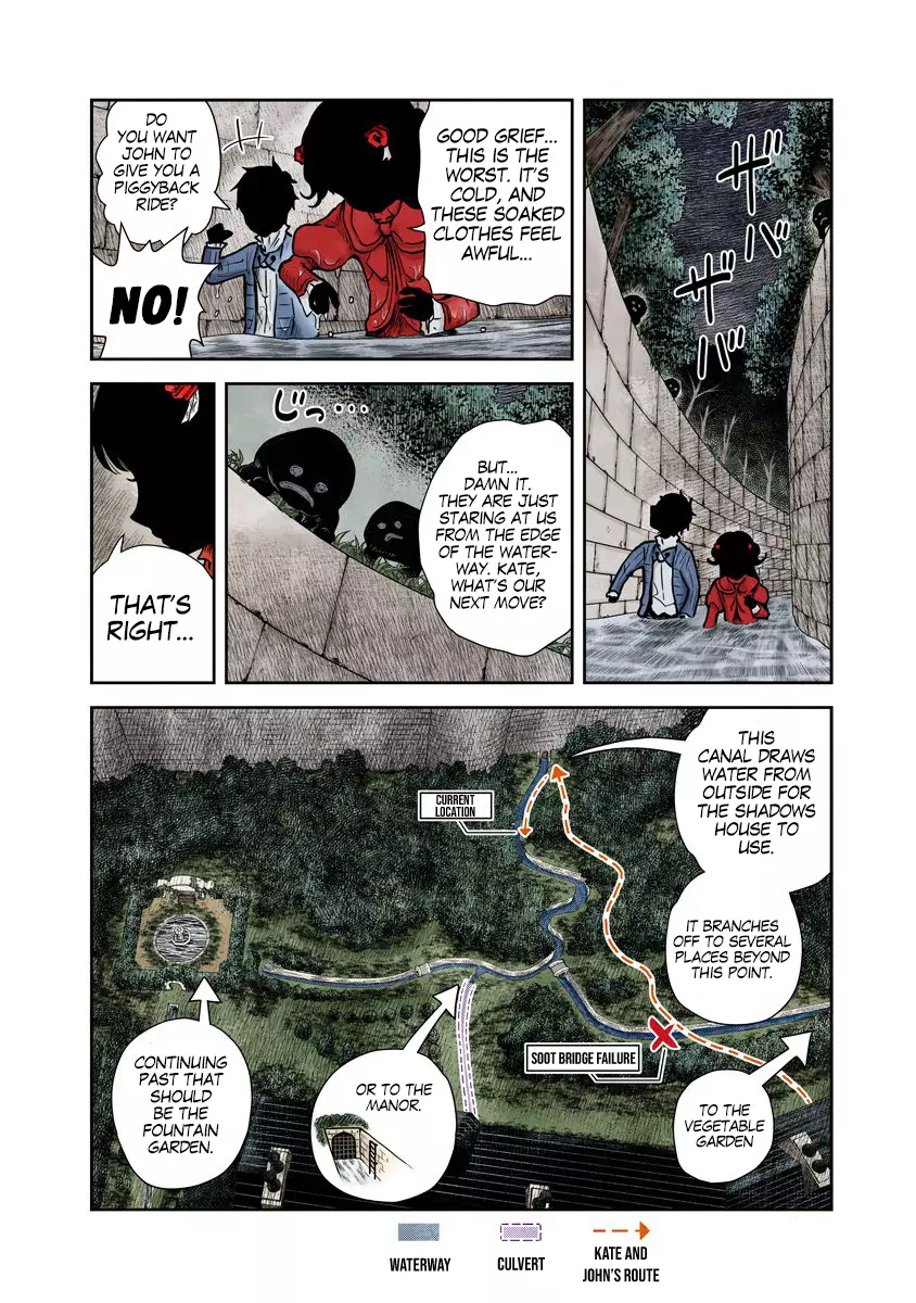 Manga page 5
