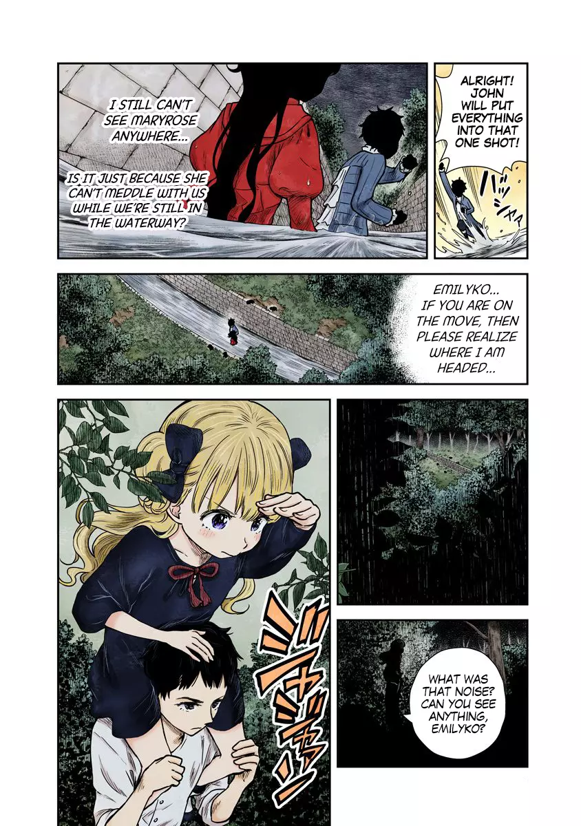 Manga page 7