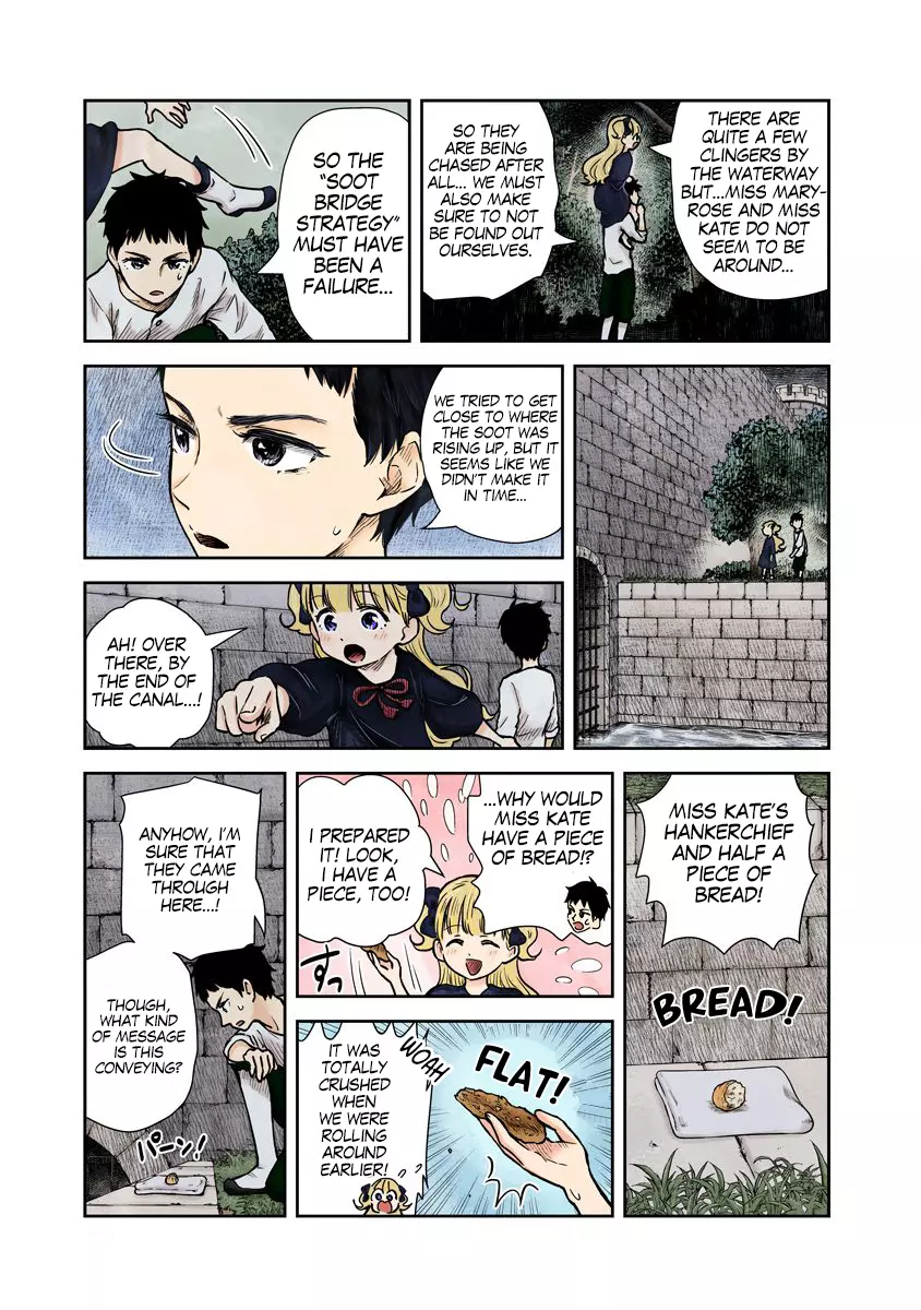 Manga page 8