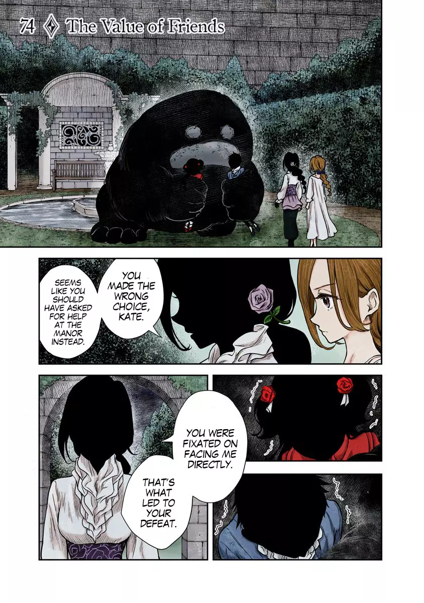 Manga page 2