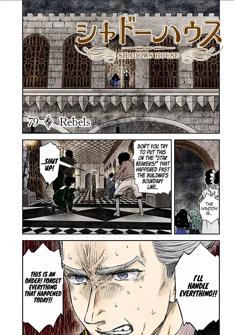 Manga page 2