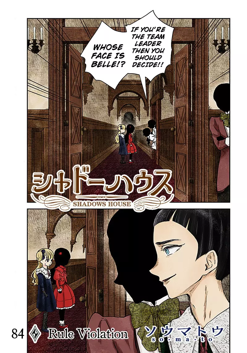 Manga page 2