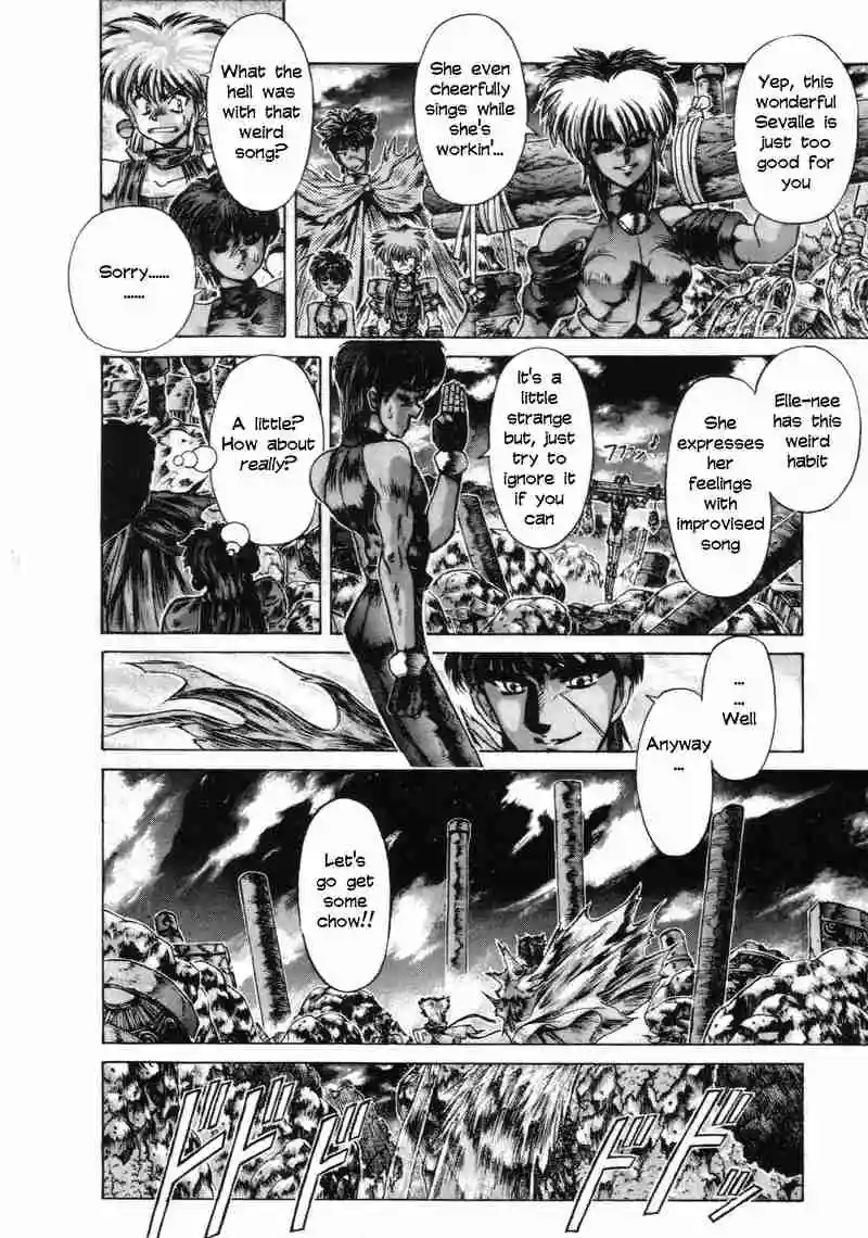 Manga page 5