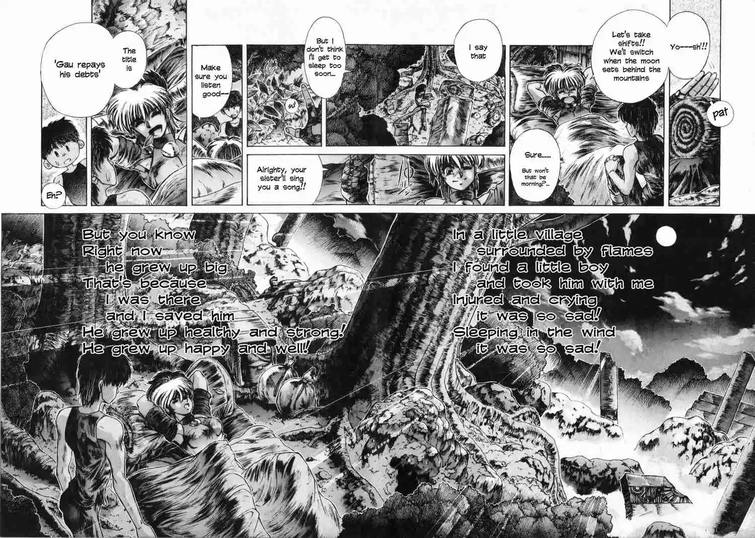 Manga page 7