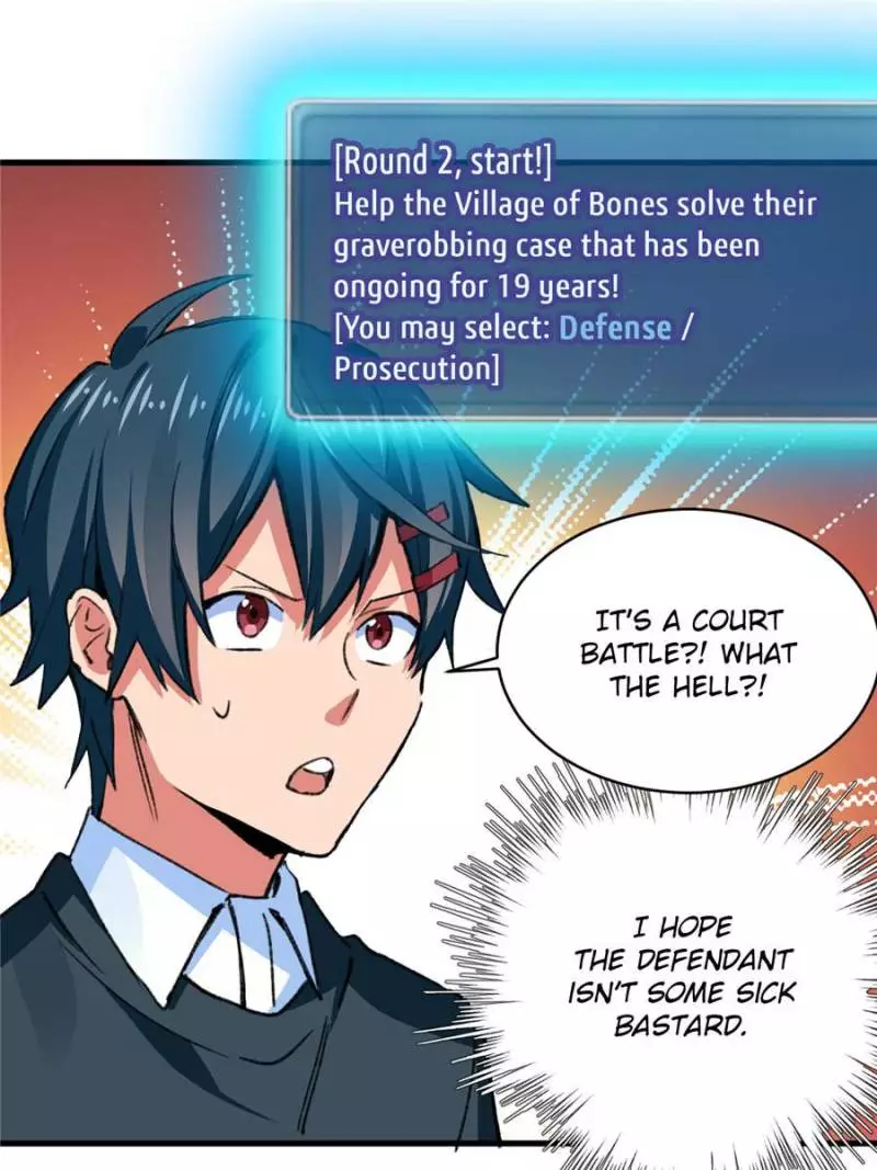 Manga page 41