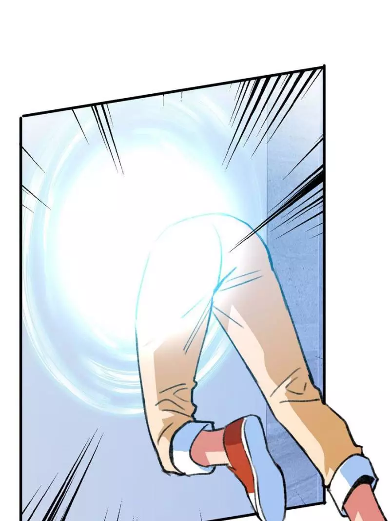 Manga page 38