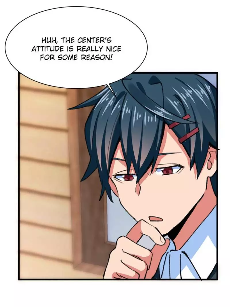 Manga page 39