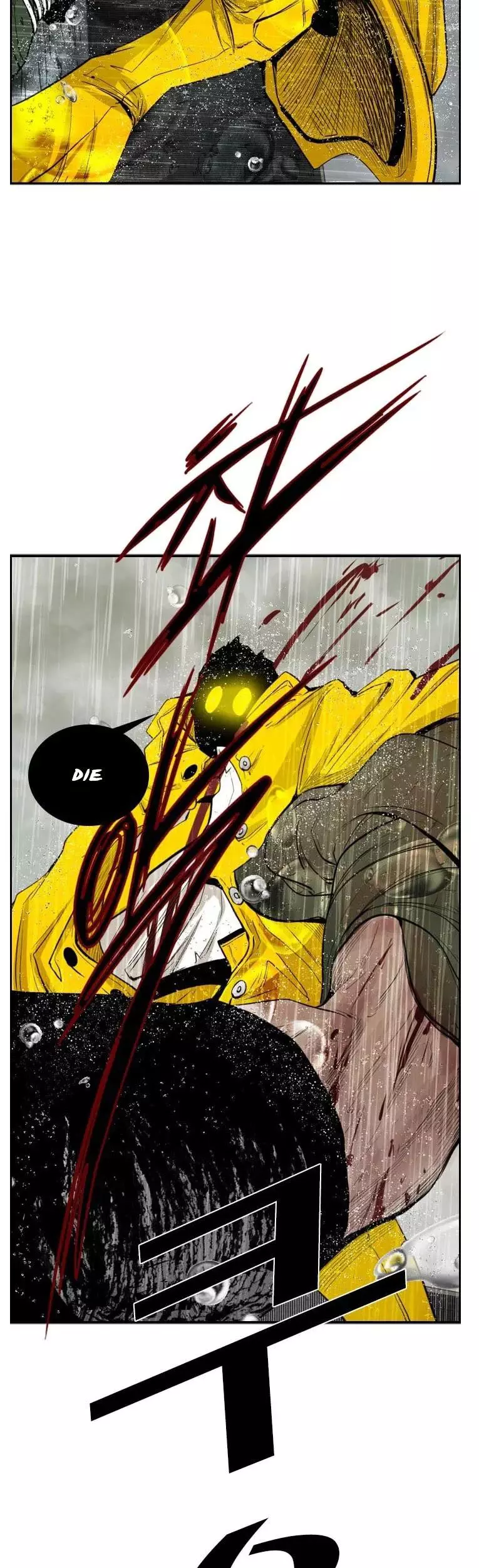Manga page 50