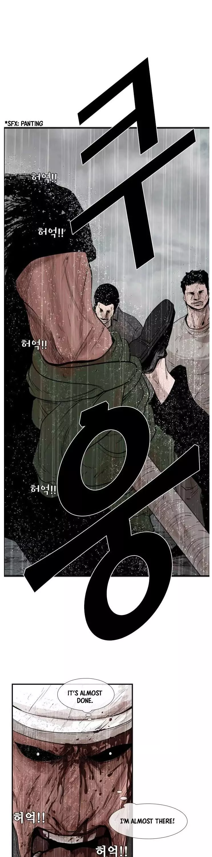 Manga page 37