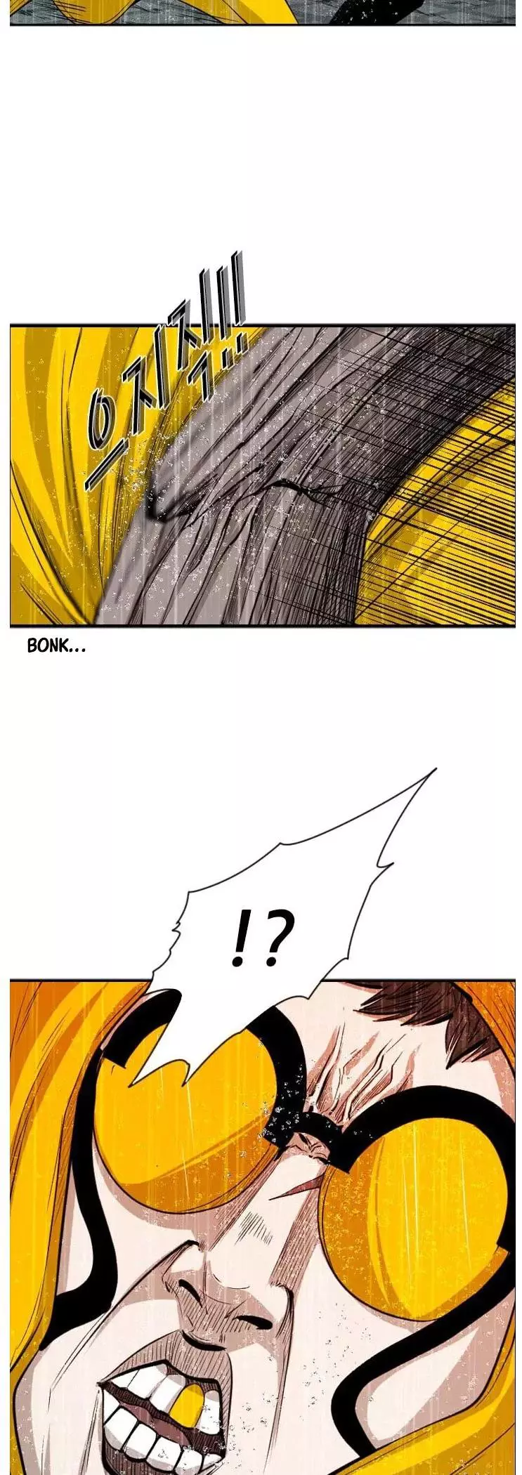 Manga page 39