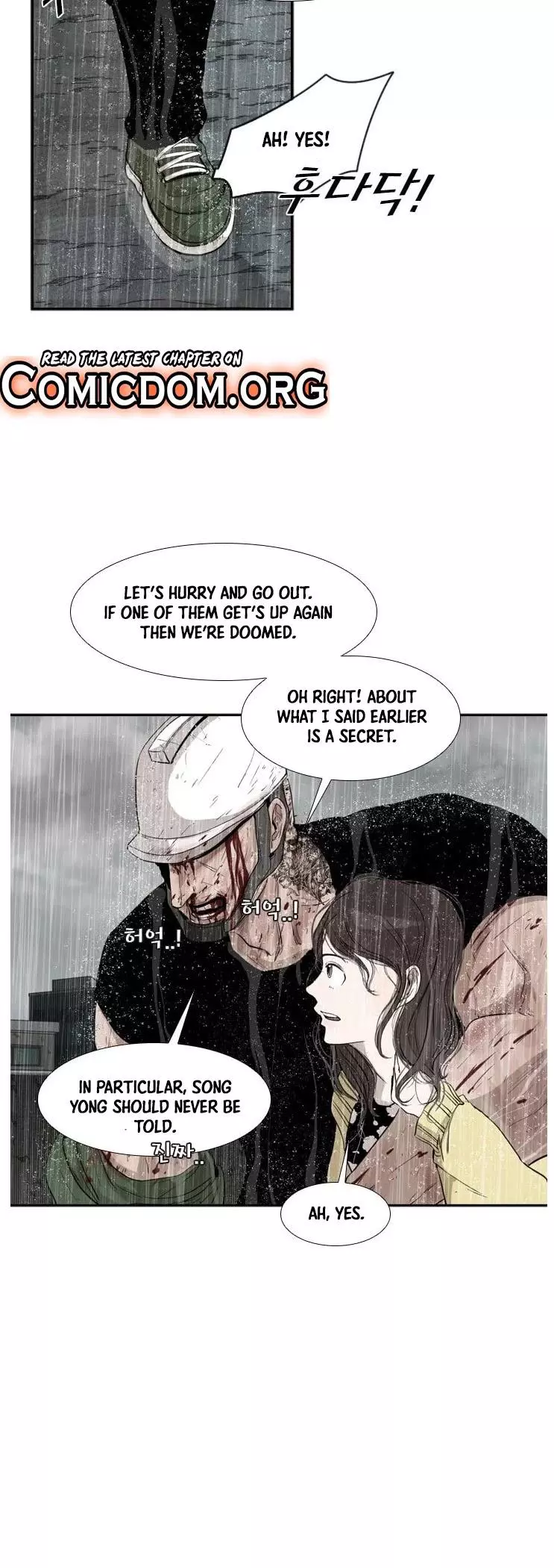 Manga page 44