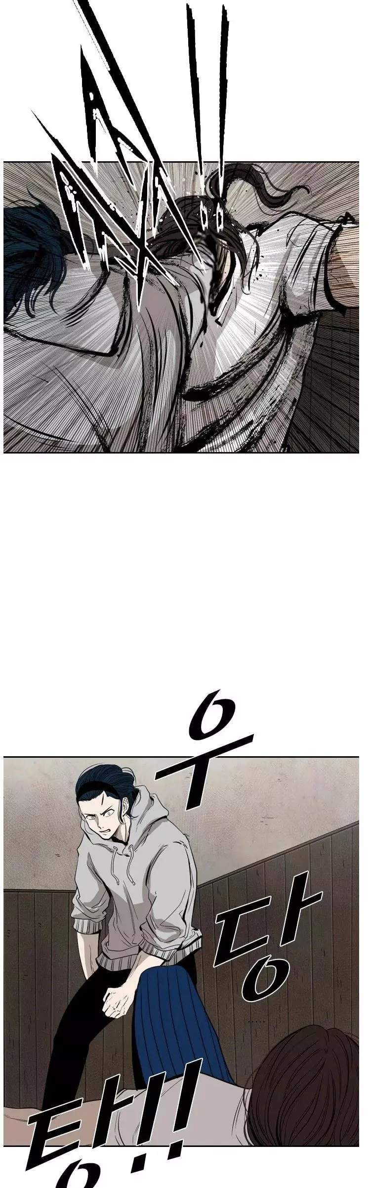 Manga page 36